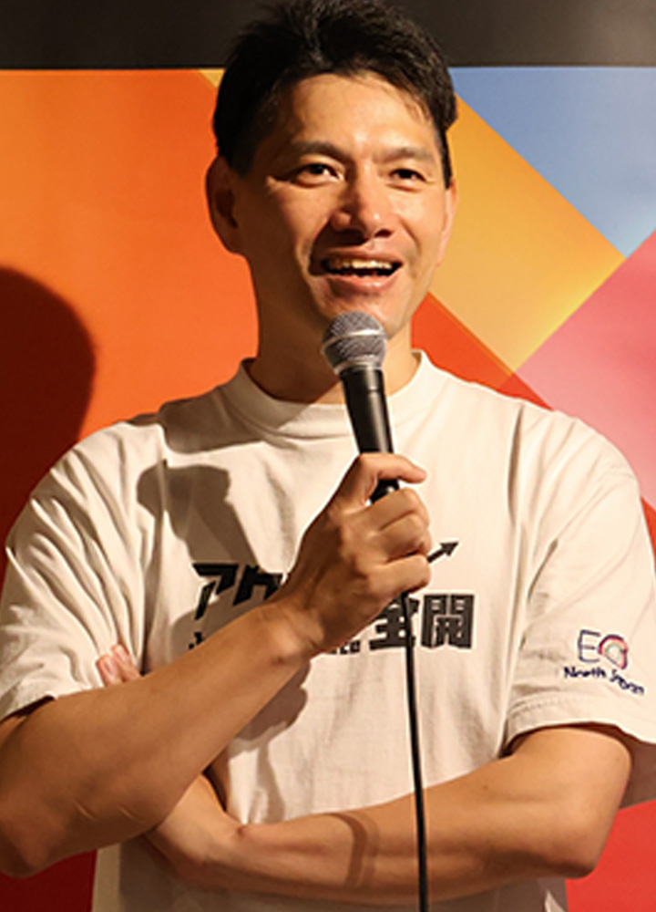 齊藤 良太